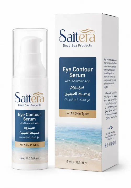 Eye Contour Serum